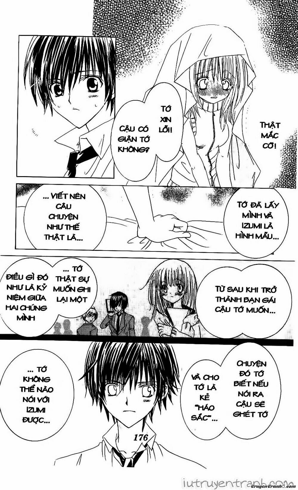 get love! chapter 33 43