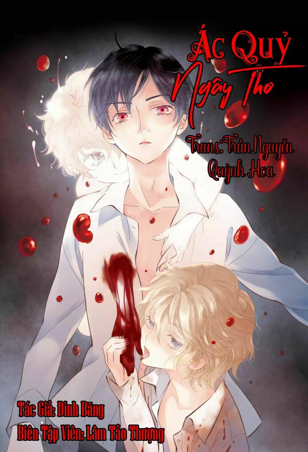 ác quỷ ngây thơ chapter 0 22