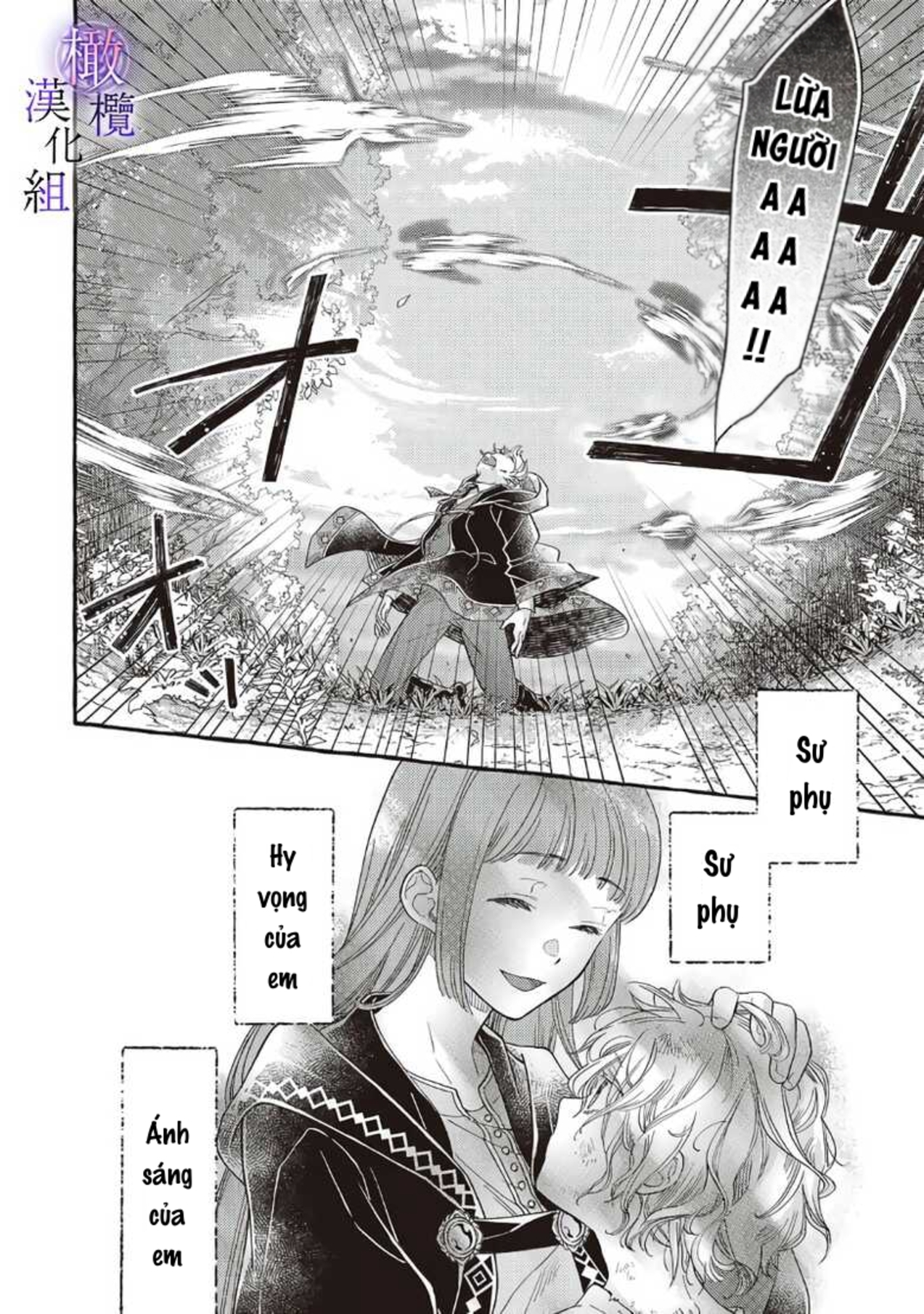 ma pháp sư bệnh kiều chỉ yêu thiếu nữ tượng đá chapter 1.1 5