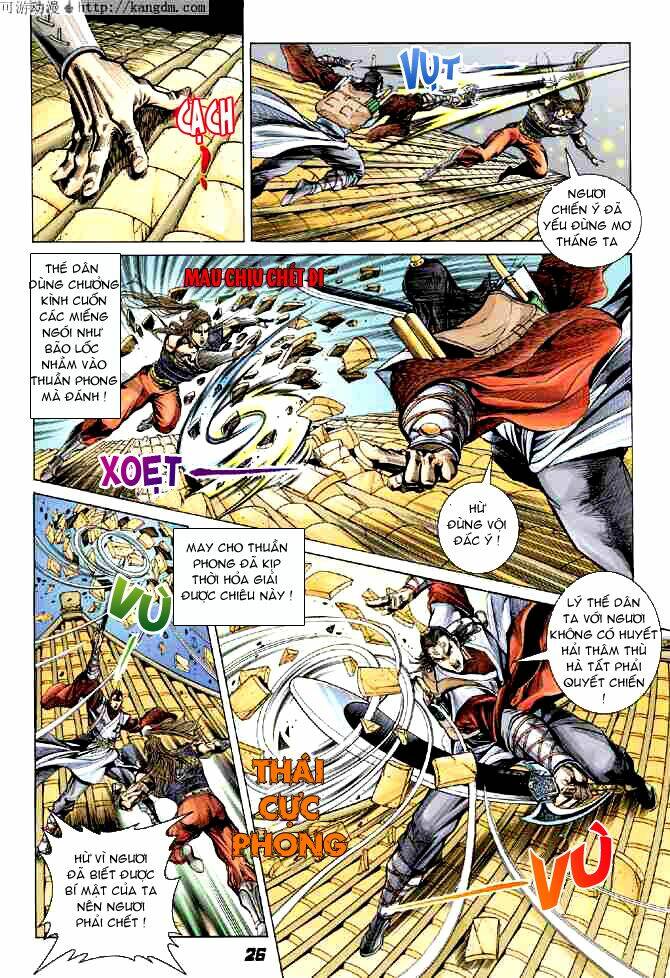 thiên tử truyền kỳ 4 - đại đường uy long chapter 12 20