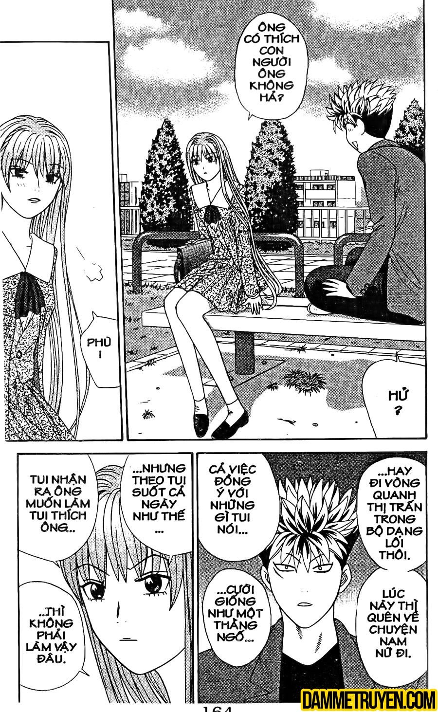 tenshi na konamaiki chapter 18 17