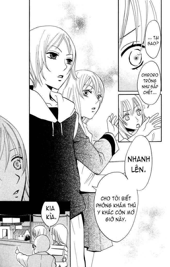 karakuri odette chapter 12 25