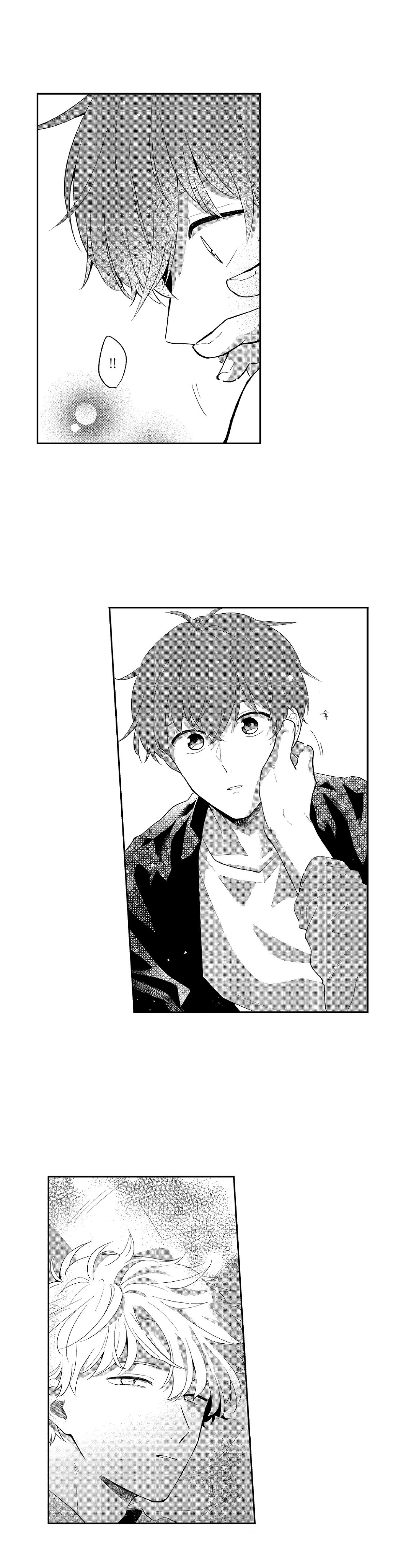 làm gối cho thầy hayama chapter 5.1 4