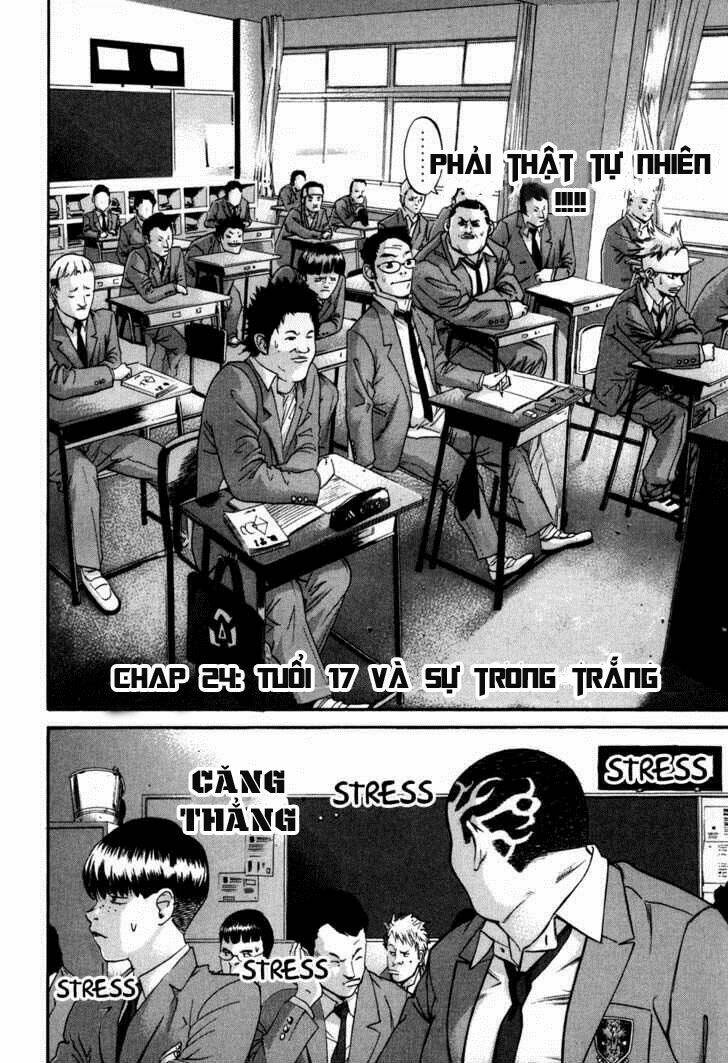 saru lock chapter 24 3