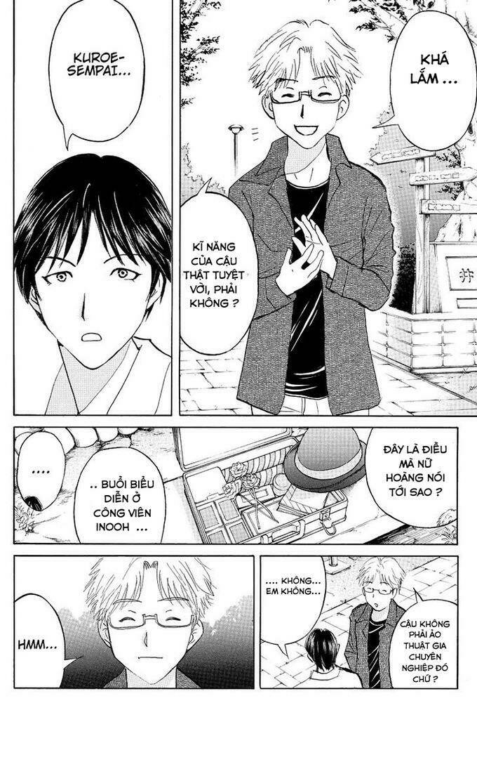 takatou shounen no jikenbo chapter 1.2 15