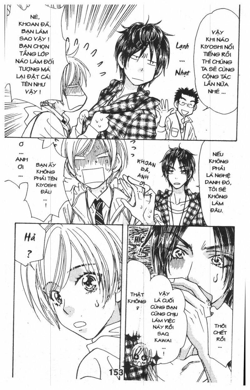 kirara no hoshi chapter 1.5 62