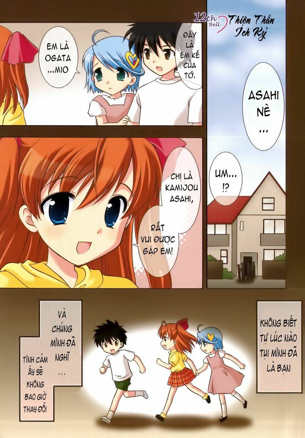 bài học về tình yêu tại học viện aikyo chapter 12 1