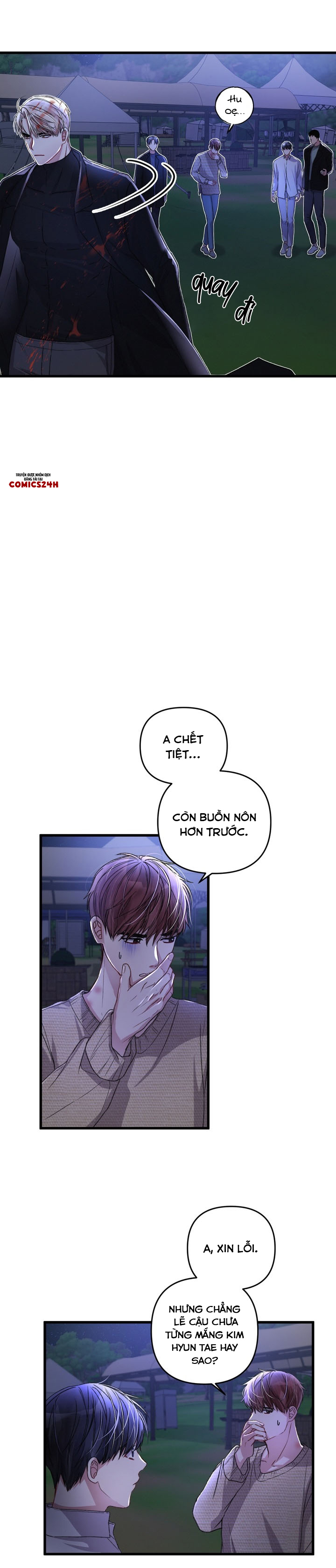 cuộc sống thường nhật của một guide phổ quát chapter 20 15