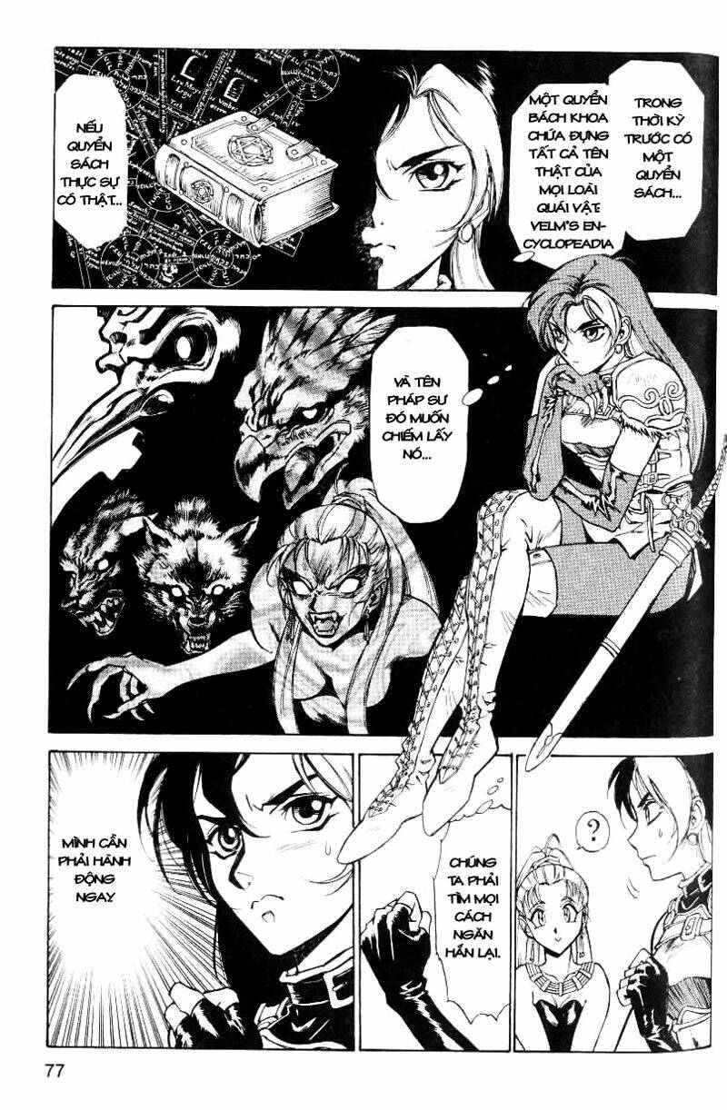 monster collection chapter 2 32