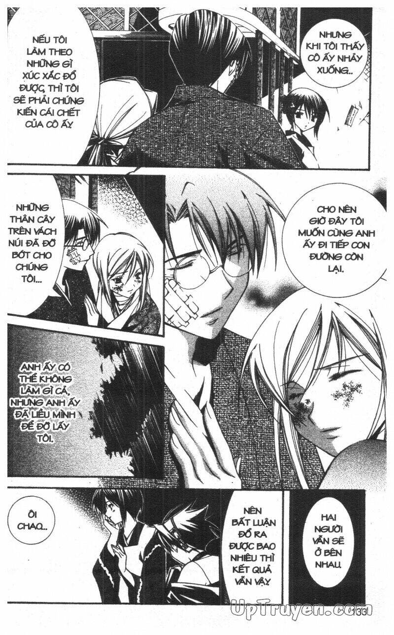 nightmare inspector chapter 7 133