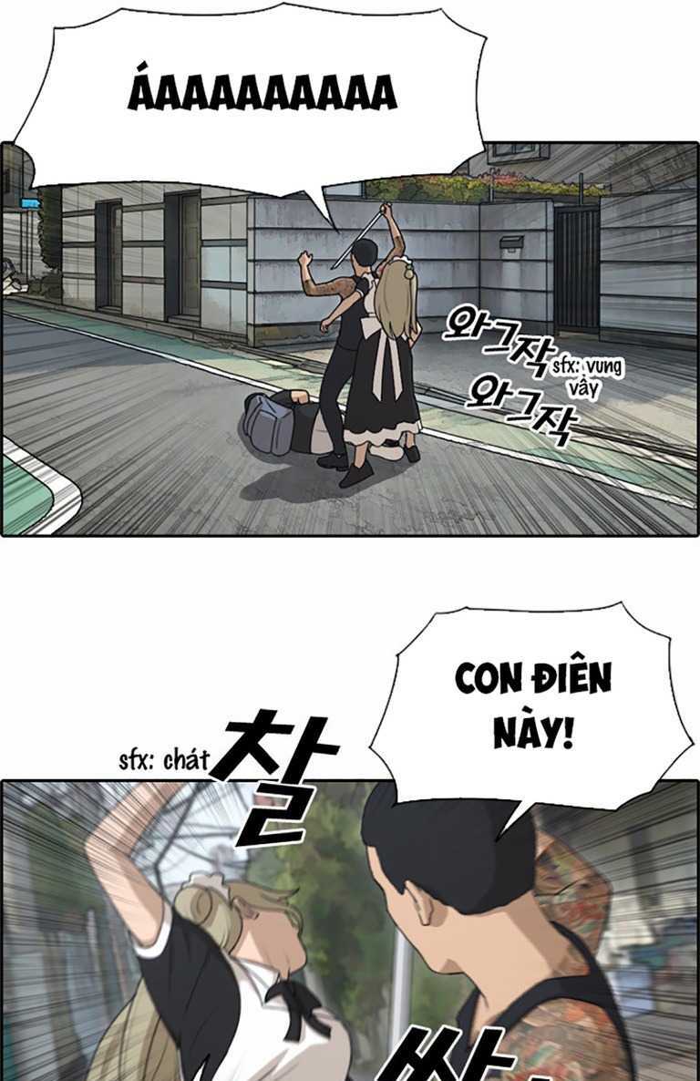 free draw m chapter 131 15