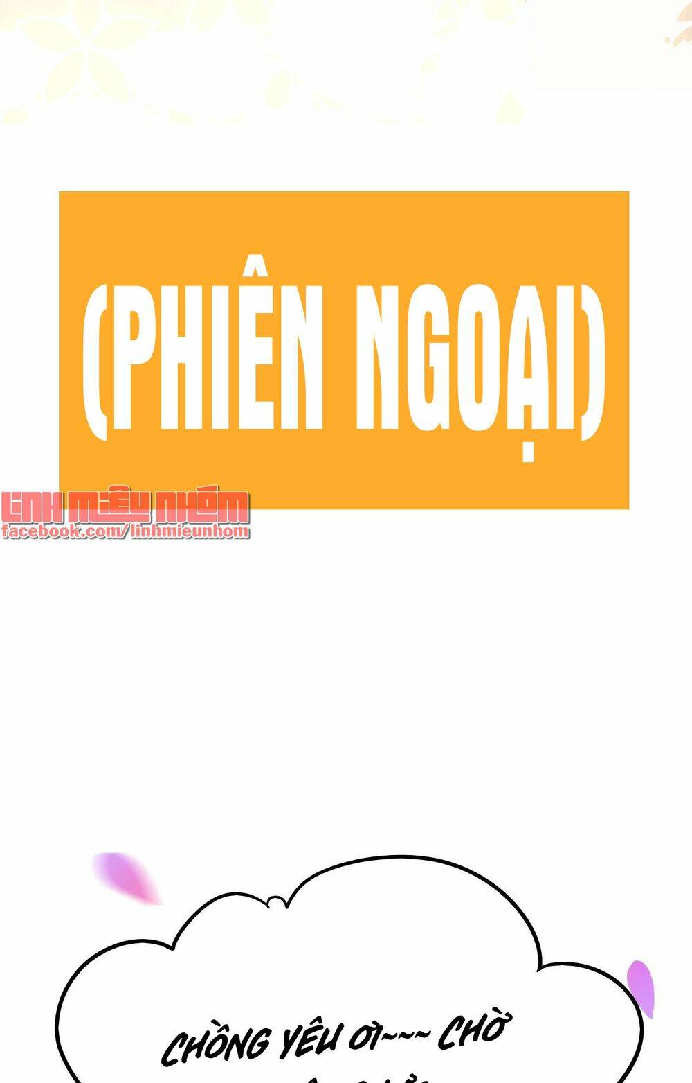 dĩ hôn chi danh chapter 8.2 22