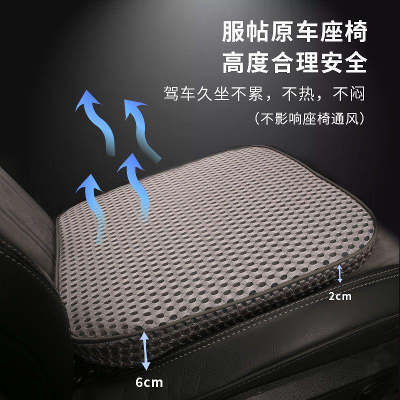Xe đặc biệt độ dốc đệm ghế sợi không khí thoáng khí thông gió đơn chính lái xe tăng cường đệm chống trượt bốn mùa đệm ghế đa năng