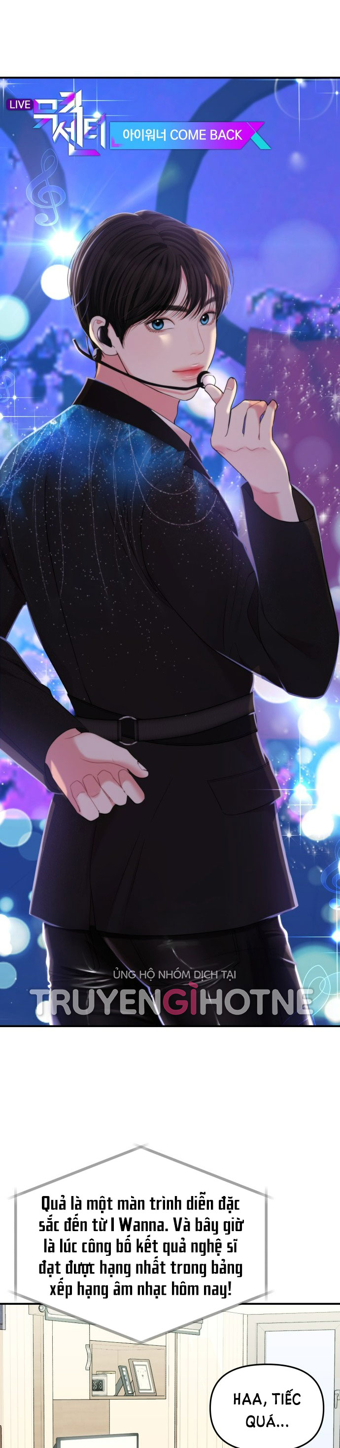 gửi em người đánh cắp những vì sao - to you who swallowed a star chapter 97.2 4