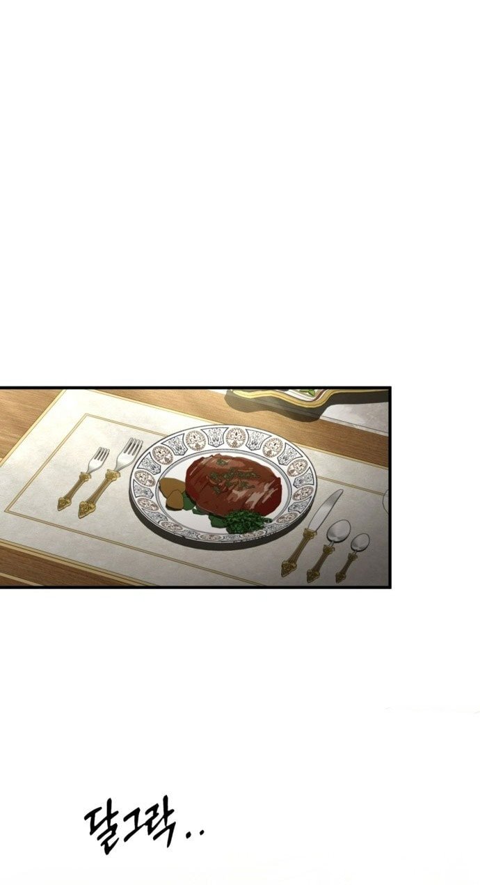 phía sau nụ cười của nàng công chúa sống sót chapter 2.2 51