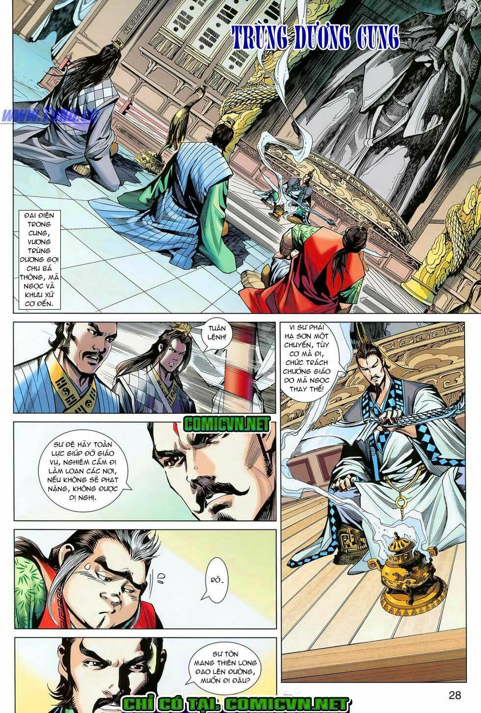 thiên tử truyền kỳ 8 - thương thiên bá hoàng chapter 20 27