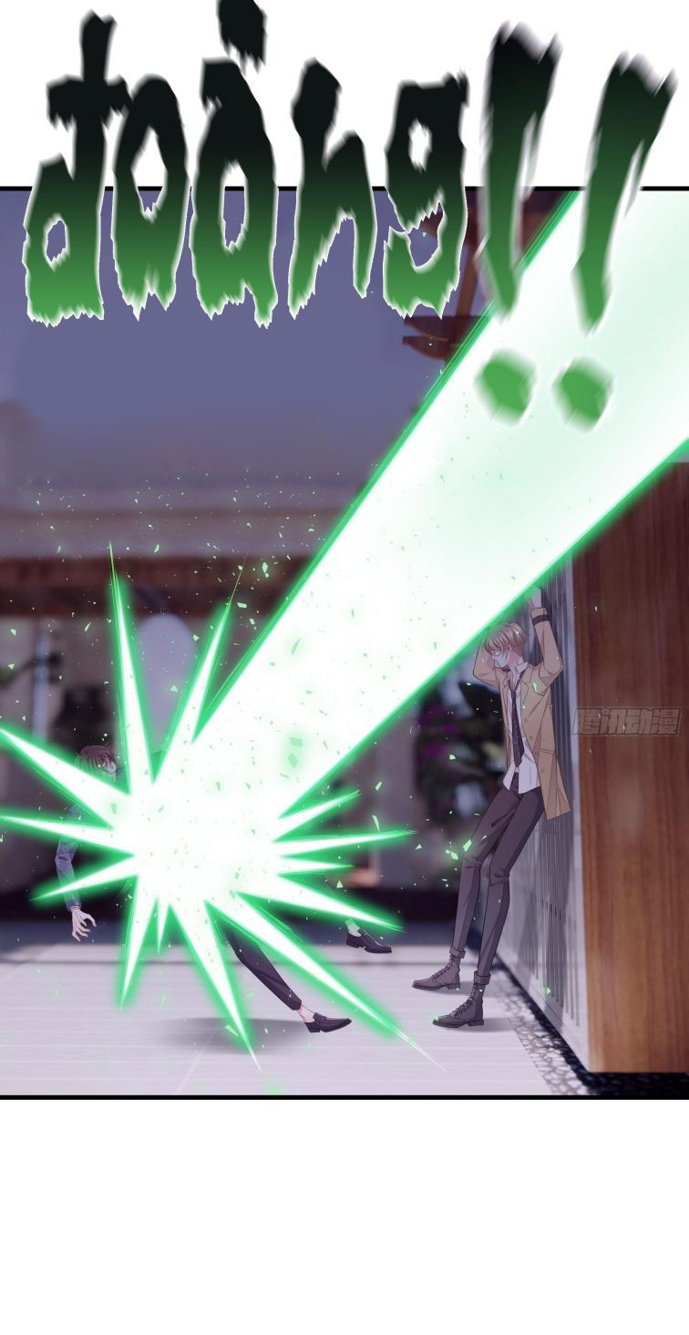 tôi nghi ngờ hệ thống thích tôi chapter 14 7