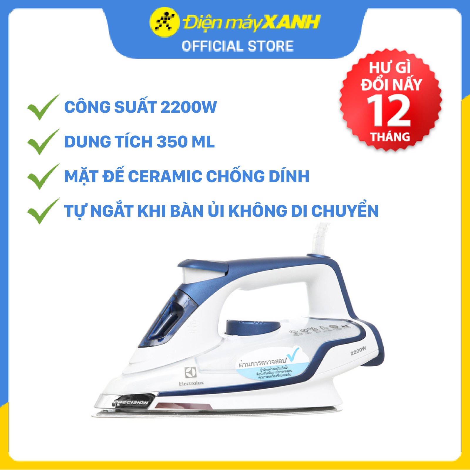 Bàn Ủi Hơi Nước Electrolux ESI6123 - Trắng Xanh - Hàng chính hãng