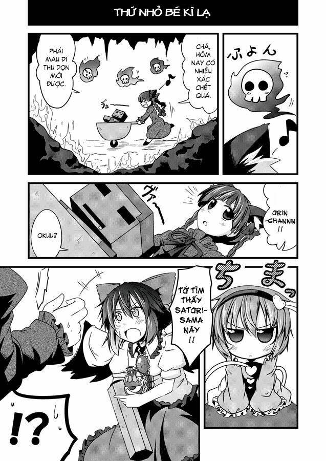 touhou - petit satorin chapter 1 1