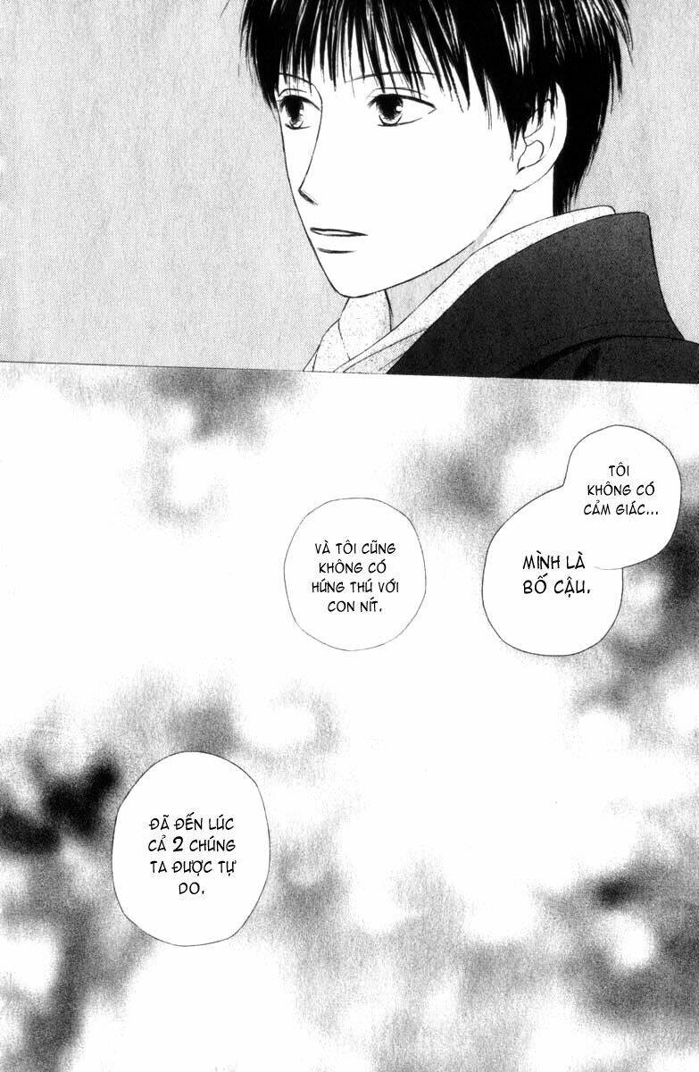 kare kano hajimemashita chapter 85 17