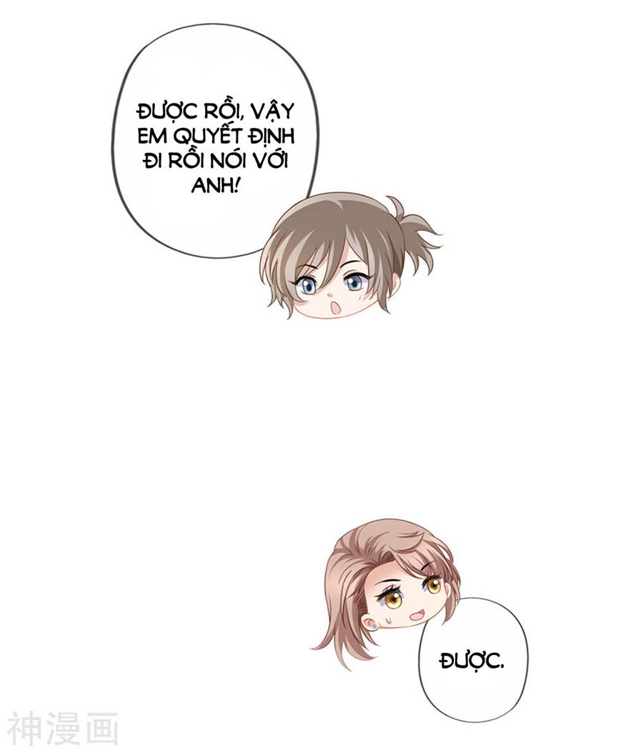 mỹ vị giai thê chapter 67 13