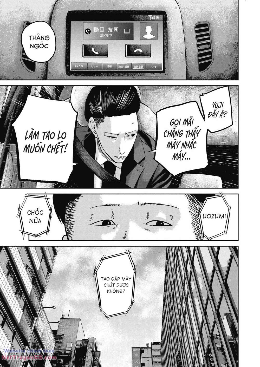 smiley - cười lên m chapter 31 8