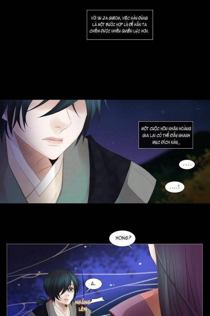 the twelfth night chapter 17 19