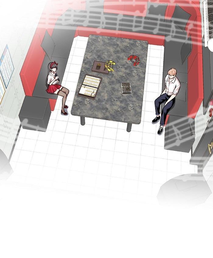 change (jinyuan) ss2 chapter 23 58