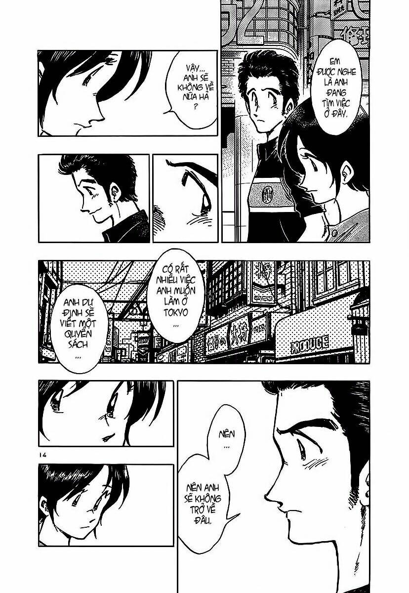 hoshi no furu machi chapter 12 15