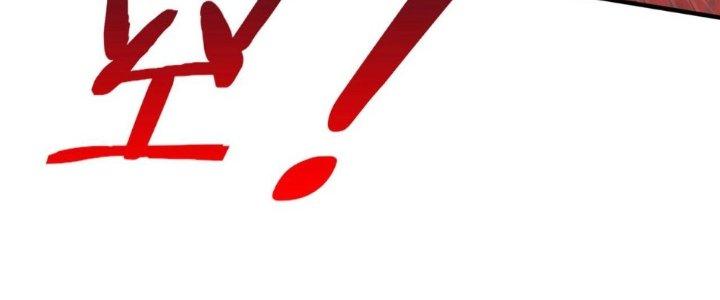 đại tần, ta là con tần thủy hoàng, giết địch thành thần chapter 34 96