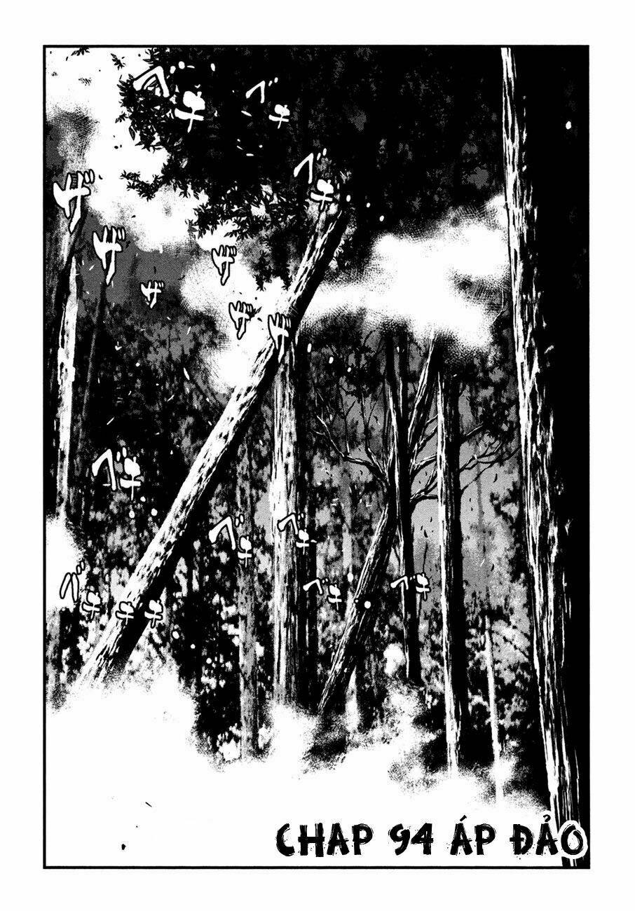 wolf guy - wolfen crest chapter 94 4