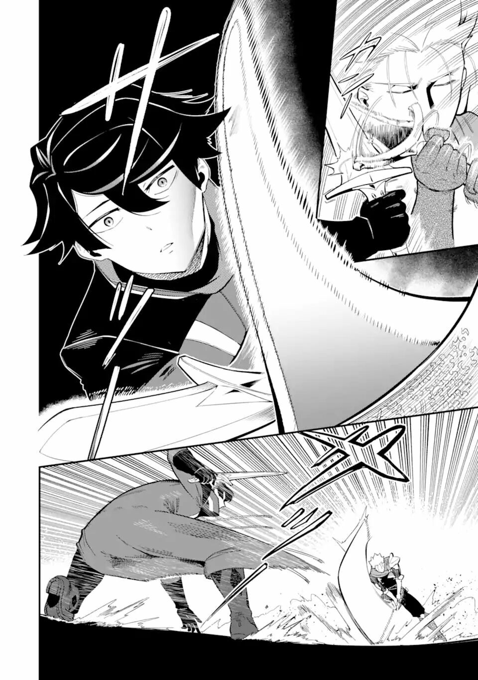 nhiệm vụ của kẻ mạnh nhất chapter 5.5 5