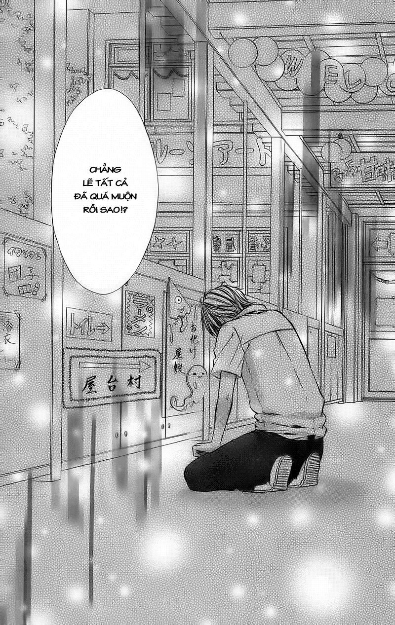 kimi to koi no tochuu chapter 5 27