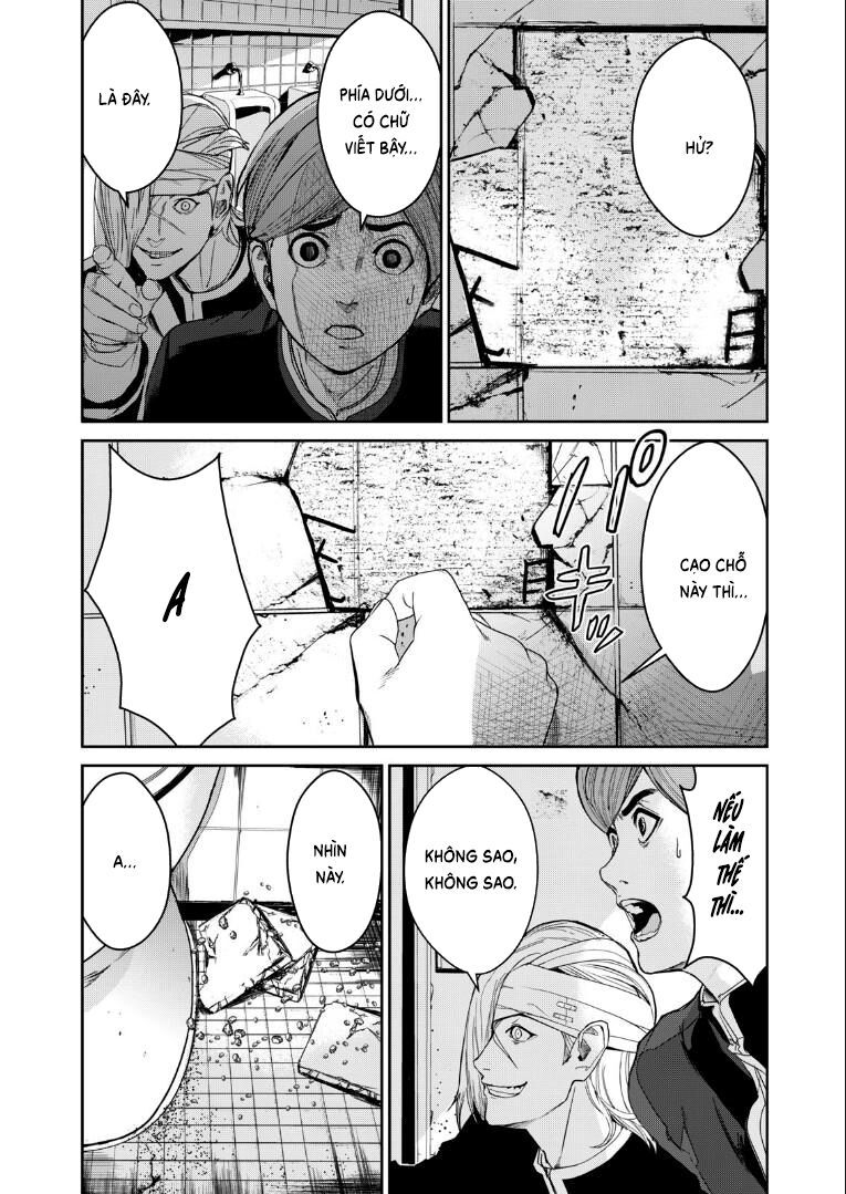 shokuryou jinrui re: starving re:velation chapter 3 33