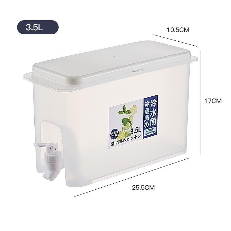 Bình nước nhựa để tủ lạnh có vòi thể tích 3.5l " Cao Cấp" an toàn tiện lợi Bình trữ đông pha trà, đựng nước hoa quả