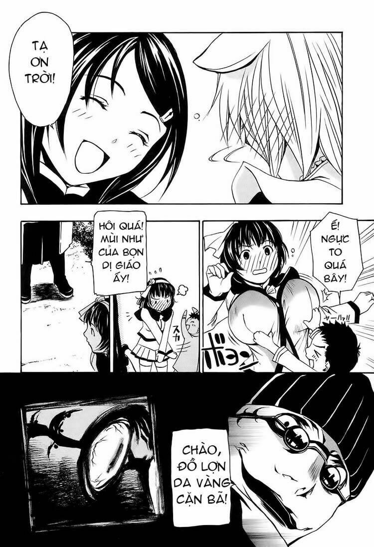 seikon no qwaser chapter 6 24