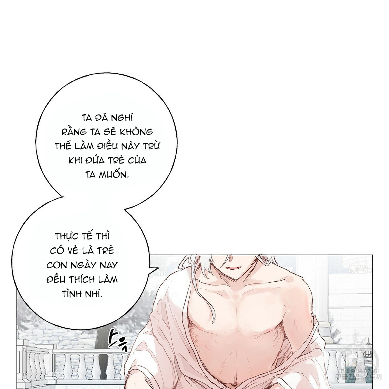 những vị hôn phu thầy kiếm về cho tôi chapter 39.2 1