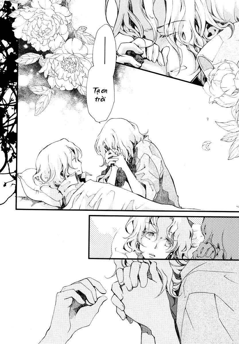 aruosumente chapter 12 21