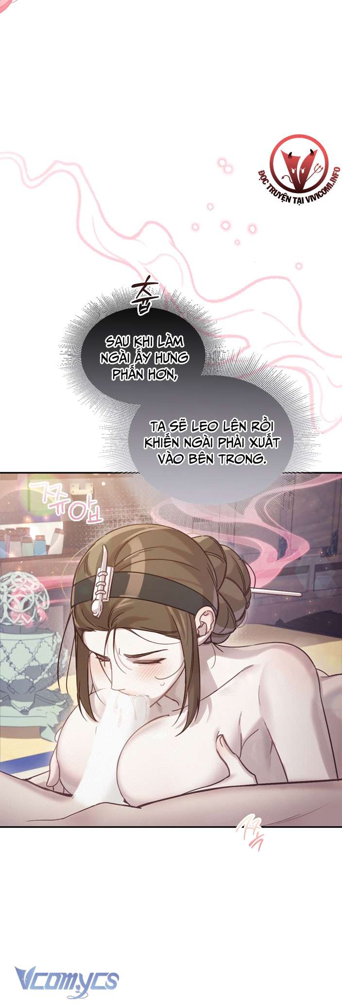 [18+] tiết học bí mật của trung điện chapter 12 33