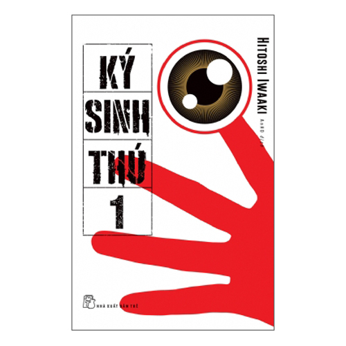 Ký Sinh Thú 01