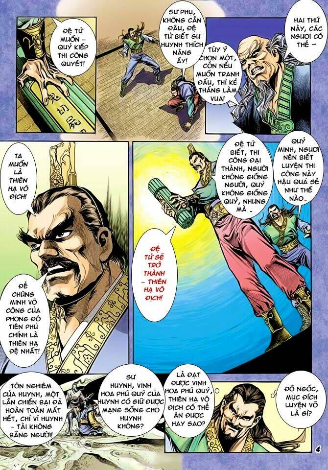 thiên tử truyền kỳ 3 - lưu manh thiên tử chapter 39 4
