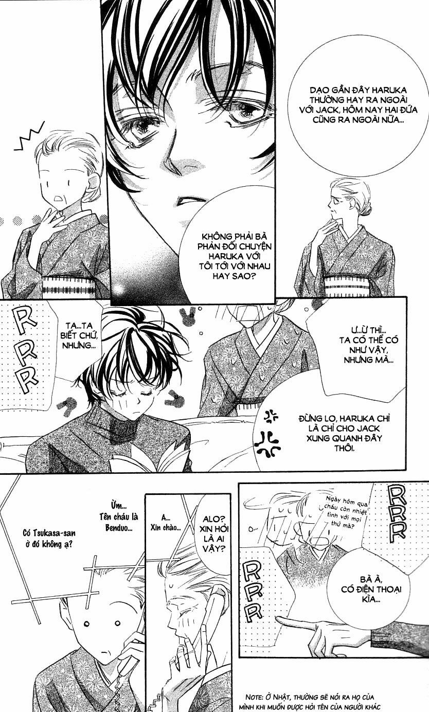 yoru made matenai chapter 27 25