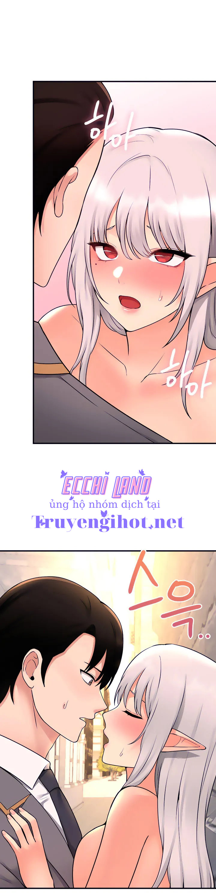 Ả Elf Thích Bị Sỉ Nhục chapter 43.1 - Trang 4