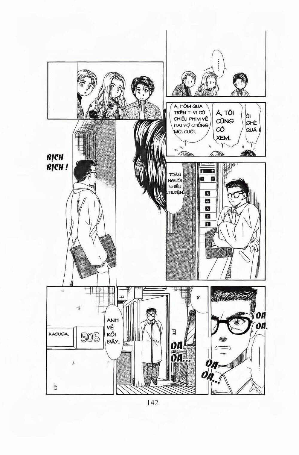 em bé và tôi chapter 83 17