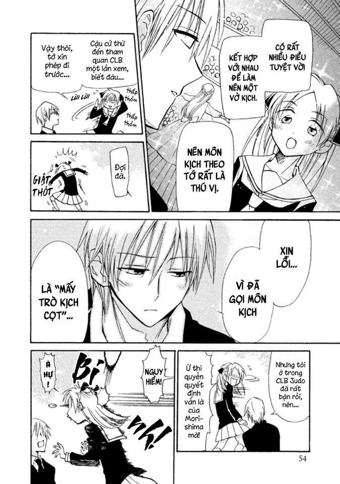 matomegroggy heaven chapter 2 12