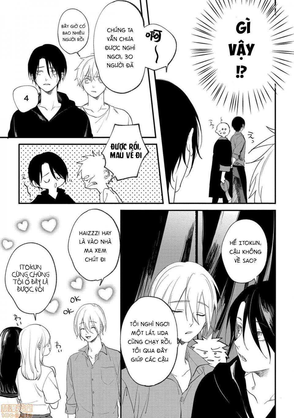 dâm loạn sau giờ học chapter 4.1 13