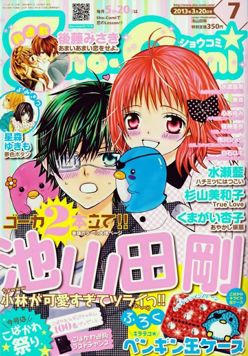 cuộc gặp gỡ diệu kỳ chapter 13 2