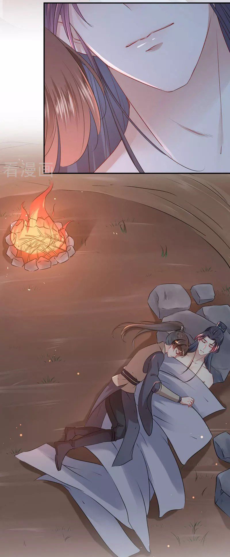 vương gia không thể trêu chapter 84 29