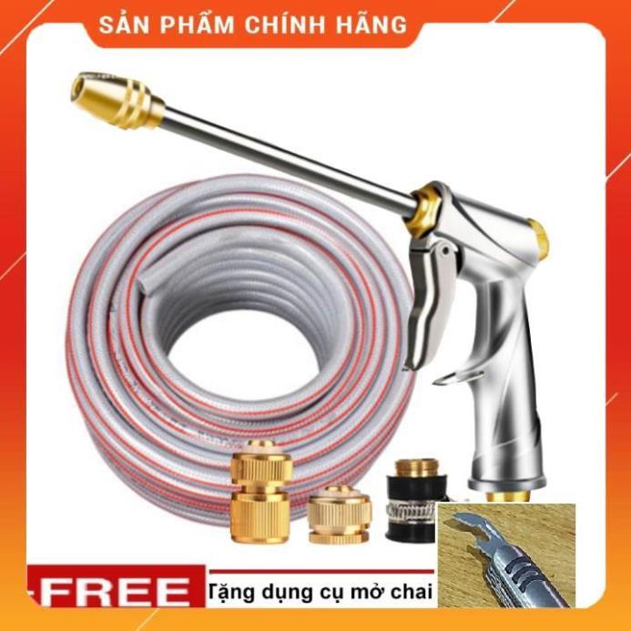 ️ Bộ dây vòi xịt nước rửa xe, tưới cây , tăng áp 3 lần, loại 20m 206701-2 đầu đồng,cút đồng+ mở chai