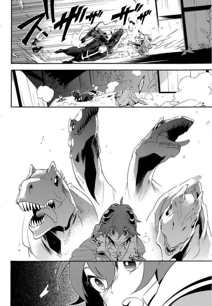 antimagia chapter 10 5